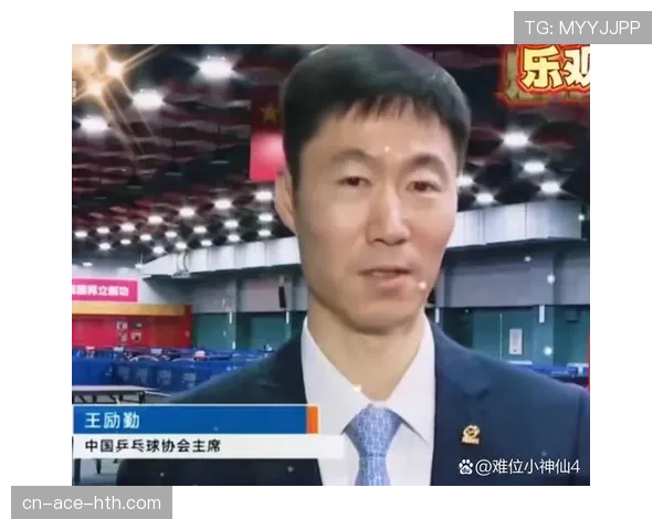 王励勤吃个饭有人偷偷给他算账，这日子也太拽了吧？